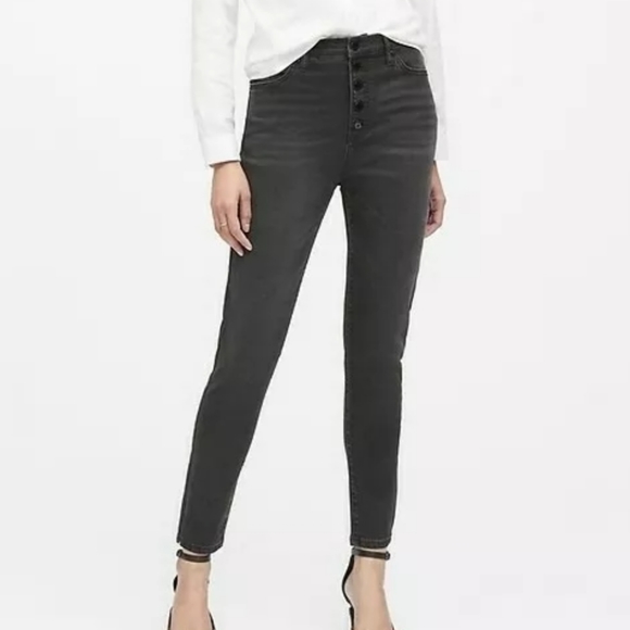Republic High Rise Skinny Jeans - Picture 1 of 8